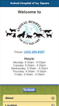 Mobile Screenshot of animalhospitalofivysquare.com